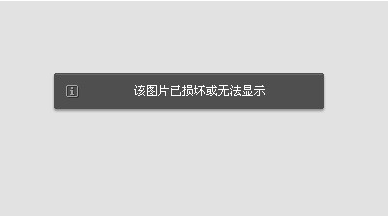 3月27日成都市场无缝钢管焊管镀锌管螺旋管方矩管角钢行情