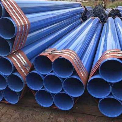 关于拟对华油钢管有限公司工业X射线探伤项目等三个项目环境影响评价文件(辐射类)作出审批意见的公示