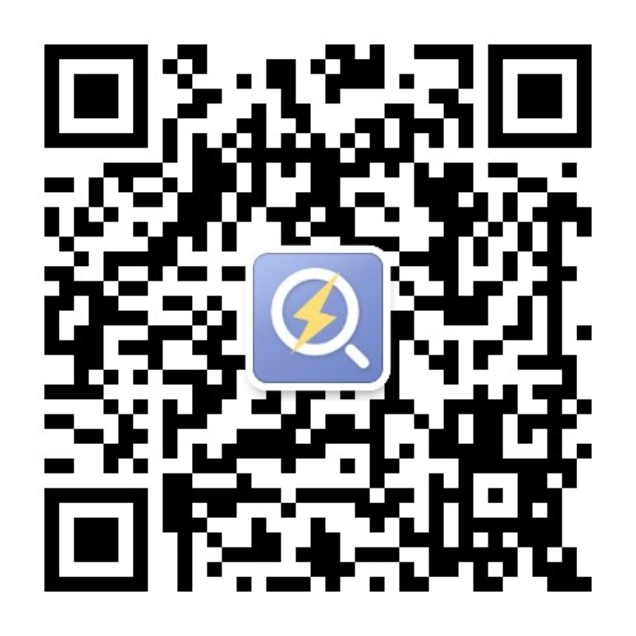 山西二建取得物流通道用新型钢板施工预埋结构专利大幅缩短施工周期