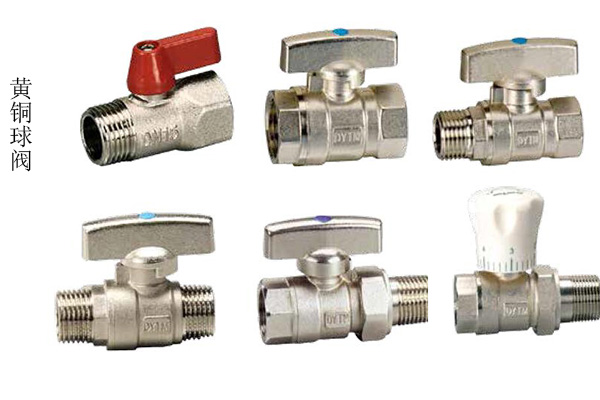 对夹蝶阀政策环境分析