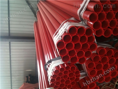 同鑫泰钢管取得钢管生产用具有辅助支撑功能的焊接装置专利