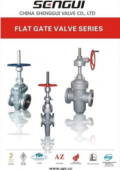 涨停雷达:股权转让+民营医院+阀门管件+无铅铜 永和智控触及涨停